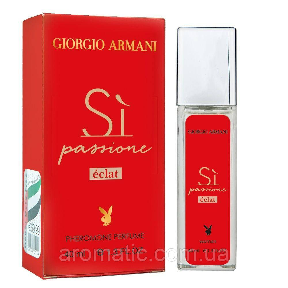 Парфуми жіночі Giorgio Armani Si Passione Eclat 40 мл