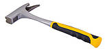 Молоток покрівельний MASTERTOOL 600 г HRC 55 суцільнометалевий 02-0122, фото 3