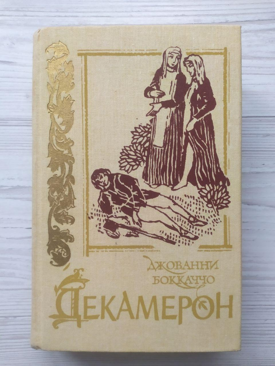 Product image preview