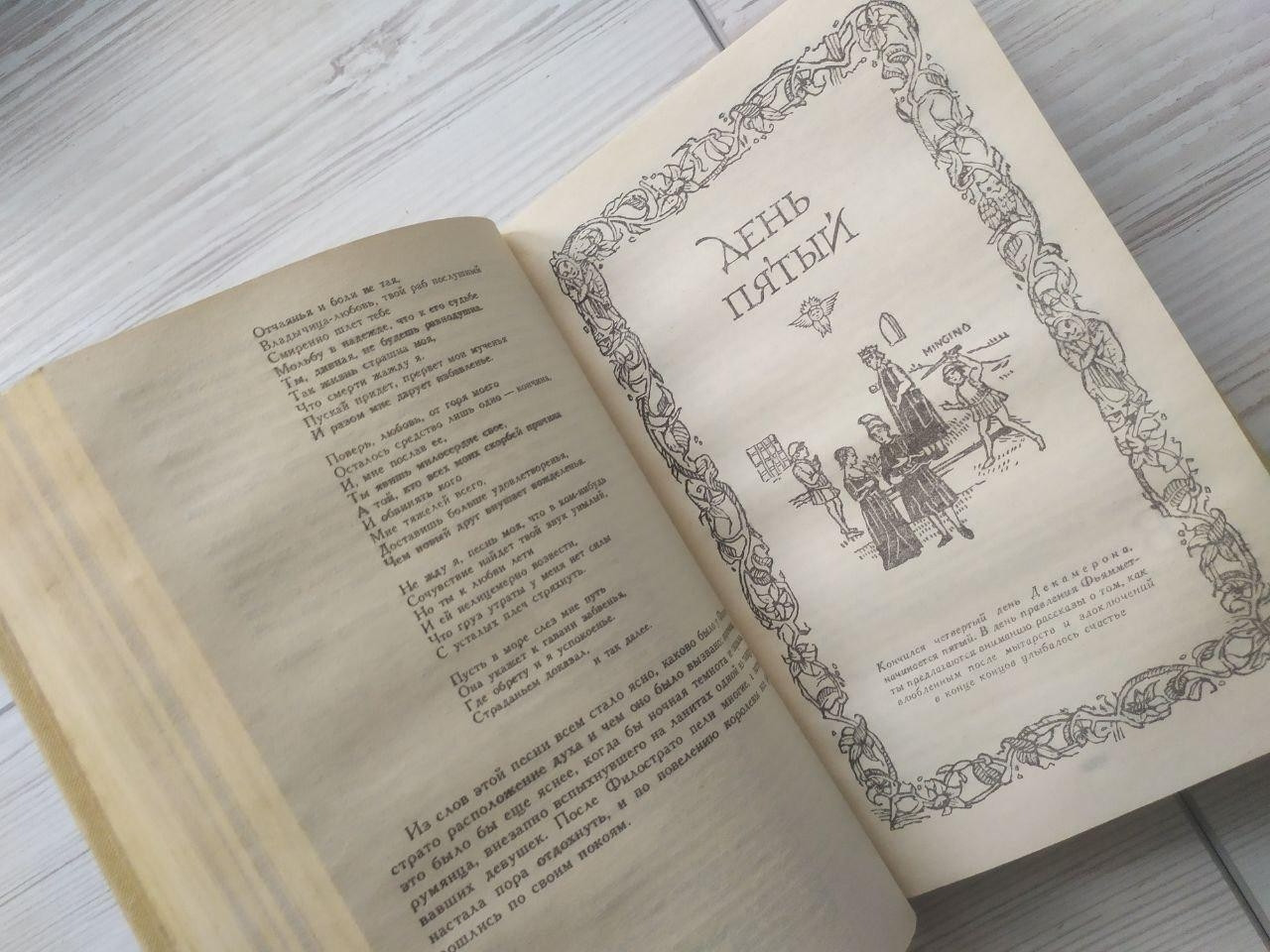 Product image preview