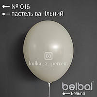 Пастель ванільний