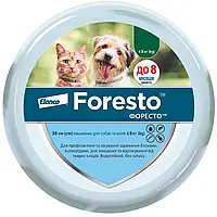 Foresto (Форесто) by Elanco (Bayer) Animal — Протипаразитарний нашийник для собак і котів від бліх і кліщів 38 см