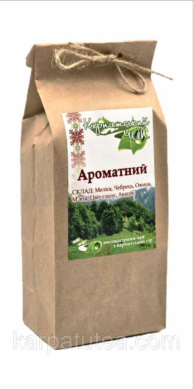 Ароматний чай