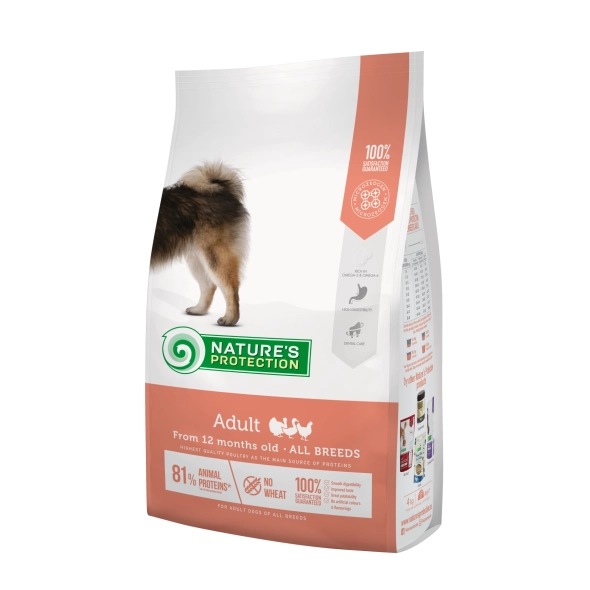 Сухий корм для дорослих собак усіх порід Nature's Protection (Нейчерс Протекшен) Adult Poultry з м’ясом птиці 12 кг