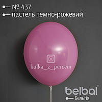 Пастель темно-рожевий