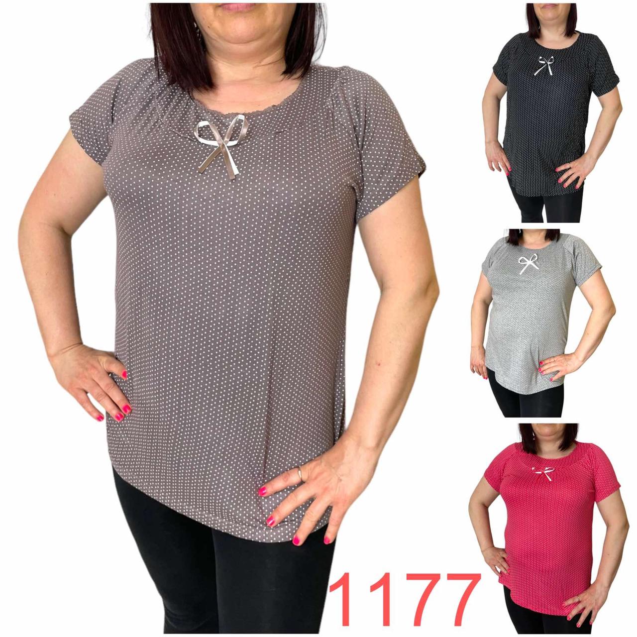 Футболка жіноча напівбатал 1xl — 5xl (50-52-54-56-58)