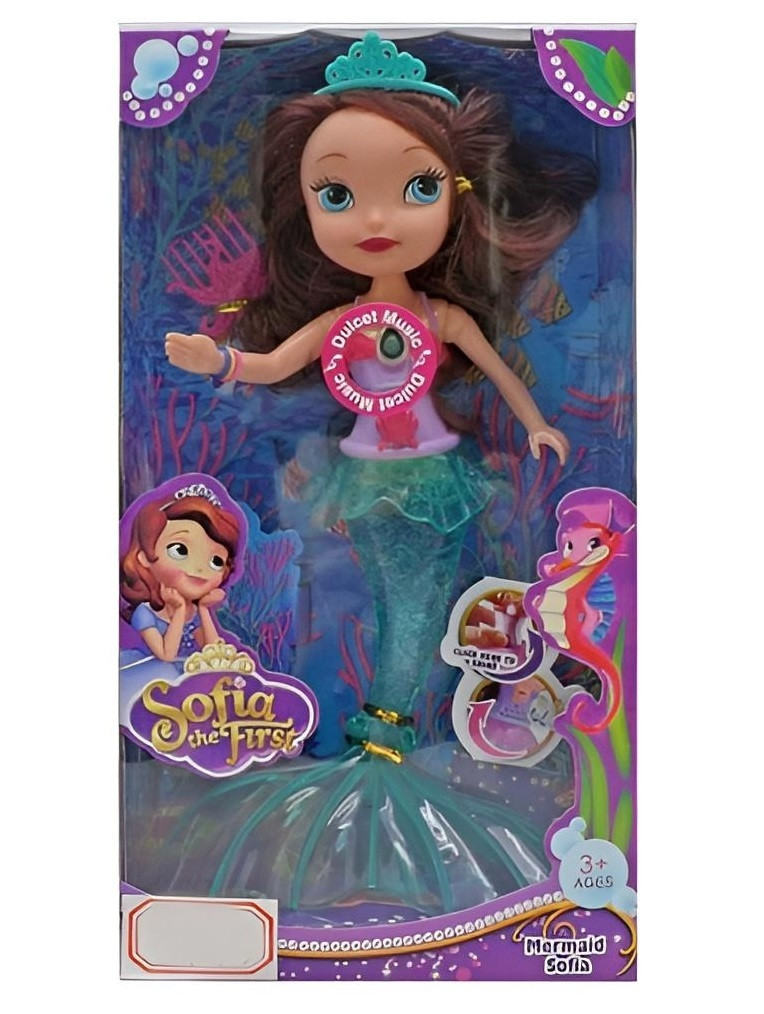 Лялька Софія русалка з аксесуарами 32 см (музика, світло) 833, фото 1