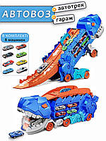 Дитяча іграшка автовоз трейлер транспортер Динозавр вантажівка Dino Ті-Рекс 3 в 1 гараж парковка трек трамплін 8 машинок