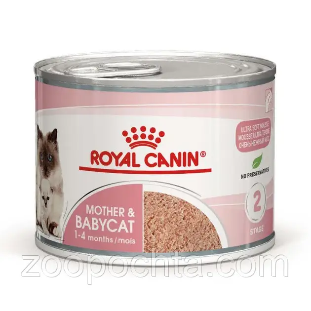 Акція! Вологий корм Royal Canin Babycat Instinctive 195 г мус для кошенят до 4 місяців 9 шт+3 шт