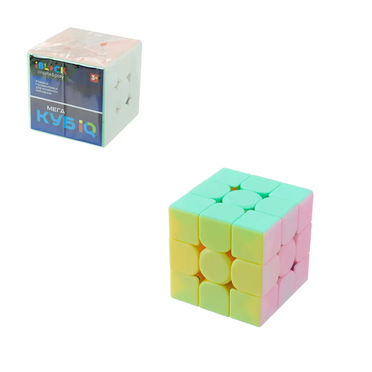 Магічний Кубик рубика  PL-0610-03 швидка віправка 5.5см, фото 1