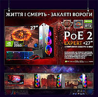 Ігровий комп'ютер "POE 2 EXPERT" | GeForce RTX 2060Super 8GB/ RX5700XT 8GB | AMD Ryzen 5 3600 |SSD M.2 | Wi-Fi