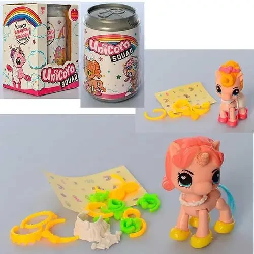 Іграшка-сюрприз  unicorn squad Іграшка поні єдиноріг в баночці PG1103, фото 1
