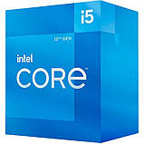 Процессор Intel Core i5 12400 2.5GHz 18MB, Alder Lake, 65W, S1700) Box (BX8071512400), фото 7