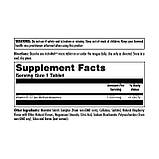 B-12 Methylcobalamin 1000 mcg - 90 tabs Raspberry, фото 2