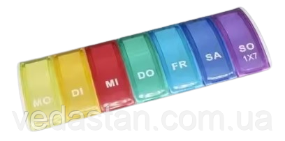 Таблетниця на 7 відділень, зручний контейнер для таблеток, органайзер для таблеток