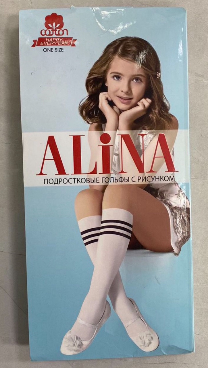 Дитячі підросткові гольфи ( підколінки) , ALINA , чорні , білі .