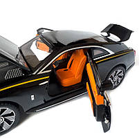 Машинка металева дитяча Rolls-Royce Spectre Ролс Ройс чорний Автоексперт 1:24 світло інерція відкр двері баг капот 21*5,5*8,5см, фото 6