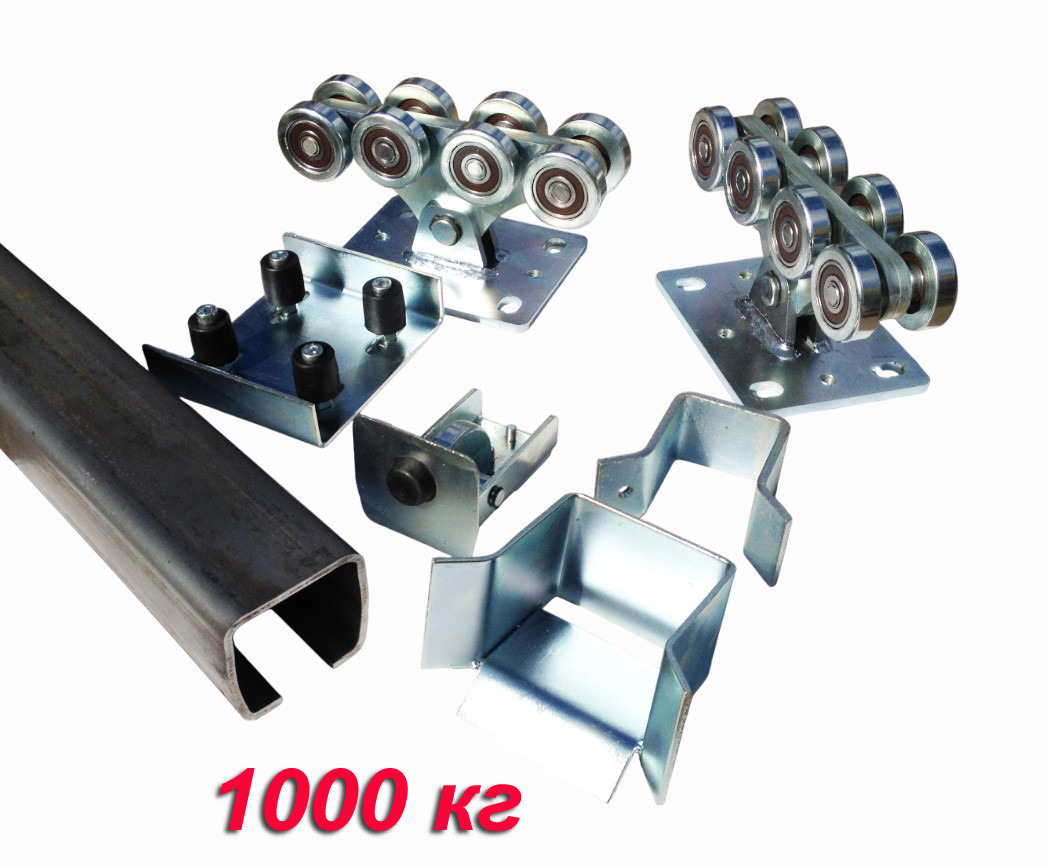 Iron & Synergy STANDART-1000. Посилена фурнітура для відкатних воріт до 800 кг.