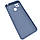 Силіконовий чохол Soft TPU Armor для Xiaomi Redmi 10C - Linen Blue, фото 3