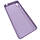 Силіконовий чохол Soft TPU Armor для Xiaomi Redmi 9A - Light Violet, фото 3
