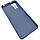 Силіконовий чохол Soft TPU Armor для Xiaomi Redmi Note 11/Note 11S - Linen Blue, фото 3