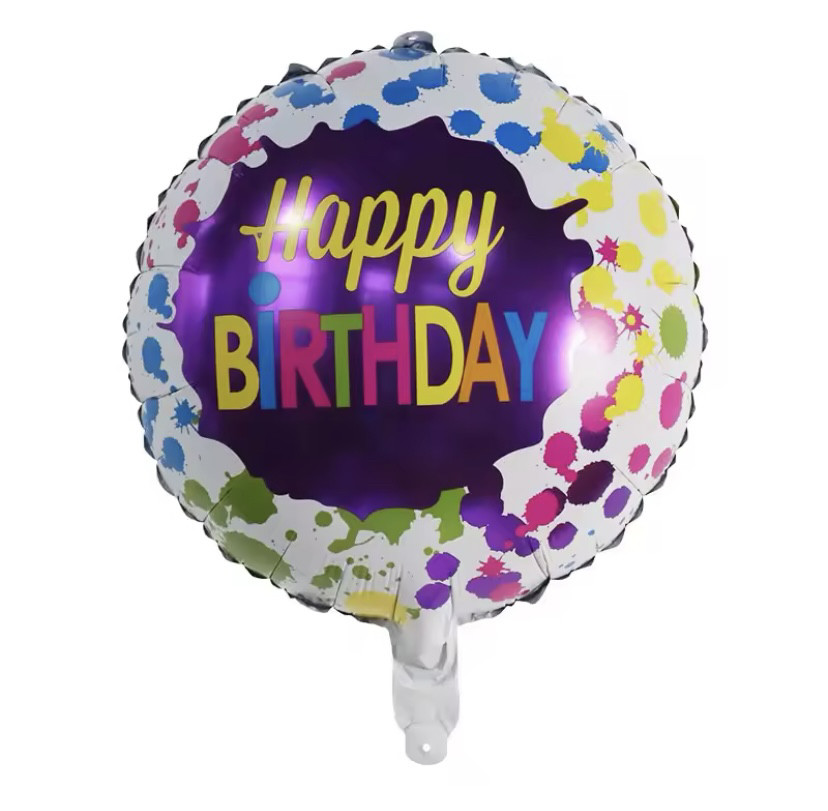 Фольгована кулька кругла 18 дюймів з написом, фото 1