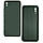 Чохол Original Soft Full Case HQ with frame для Xiaomi Redmi 9A - Dark Green, фото 3
