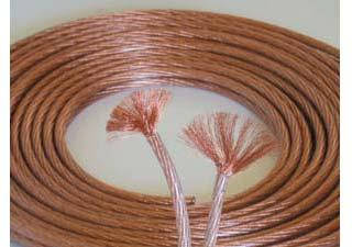 Кабель акустич Real Cable P 160 B (art.77783)