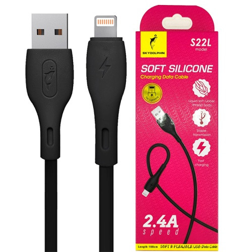 Кабель SkyDolphin S22L Soft Silicone USB - Lightning 2.4A/1m (Чорний)