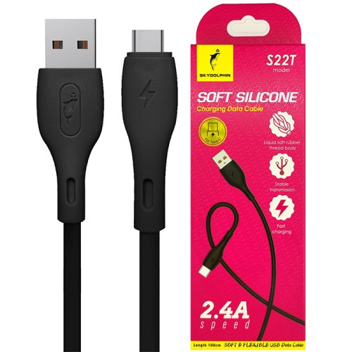 Кабель SkyDolphin S22T Soft Silicone USB - Type-C 3A/1m (Чорний)