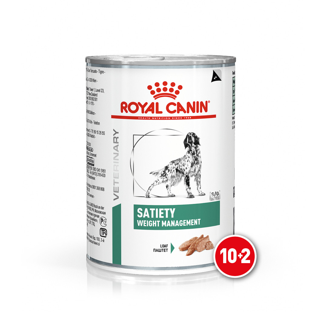 Акція! Royal Canin Satiety Weight Management вологий корм для собак при ожирінні та діабеті, 410 гр 10 шт + 2 шт в подарунок!