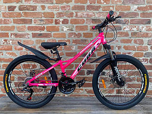 Велосипед Royal 24" CUBA малиновий 2025