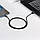 Кабель Baseus Superior Series USB - MicroUSB 2.0A/1m (CAMYS-01) (Black), фото 7