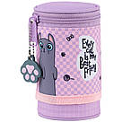 Пенал Kite Lazy Cats K25-684-3, фото 5