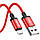 Кабель Hoco X89 Wind USB - MicroUSB 2.4A/1m (Червоний), фото 4