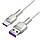 Кабель Baseus Cafule Metal USB - Type-C 66W/1m (CAKF000102) (White), фото 6
