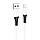Кабель Hoco X82 USB - Lightning 2.4A/1m (Білий), фото 4