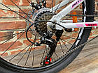 Велосипед Royal 24 CUBA біло-малиновий 2025, фото 3