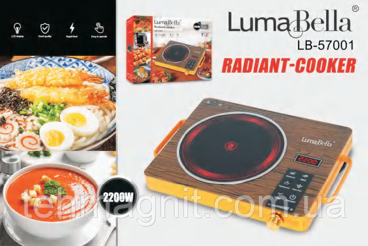Радіантна плита LumaBella LB-57001