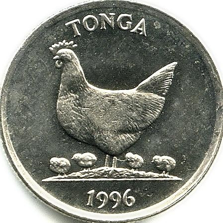 Тонга Королівство Тонга 5 сеніті 1996 рік король Тауфа’ахау Тупоу IV №3278