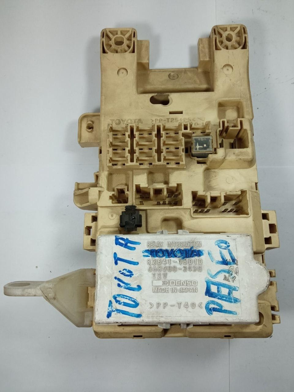 Блок запобіжників Toyota Paseo Denso 82641-16010 / 8264116010 / 068900-2430 / 0689002430