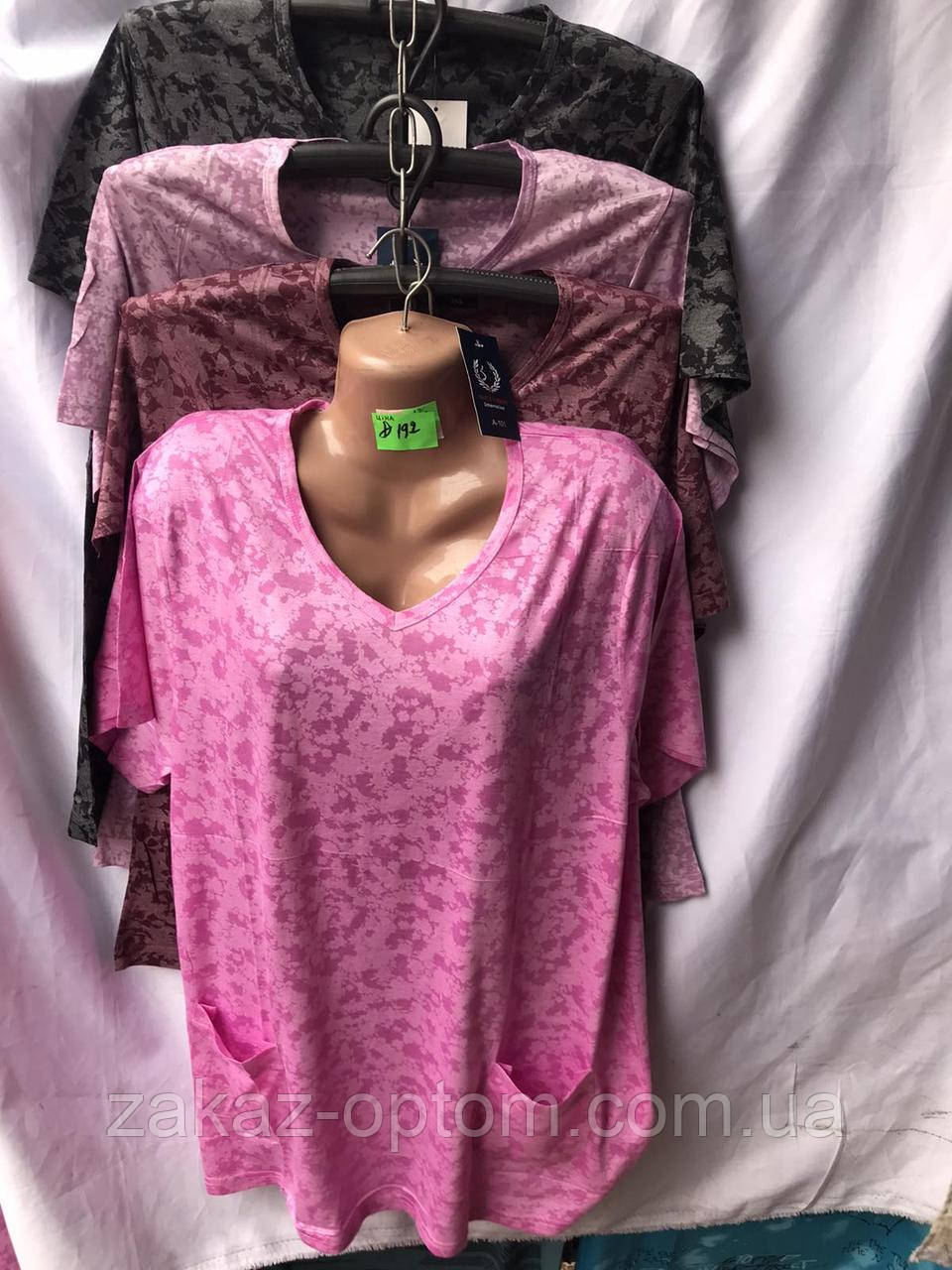 Футболка жіноча батал оптом (4XL-8XL) В'єтнам А102-133584