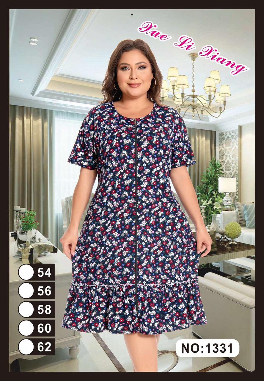 Халат жіночий, фото 1