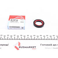 Сальник рейки рулевой (25х37.64х6.2)