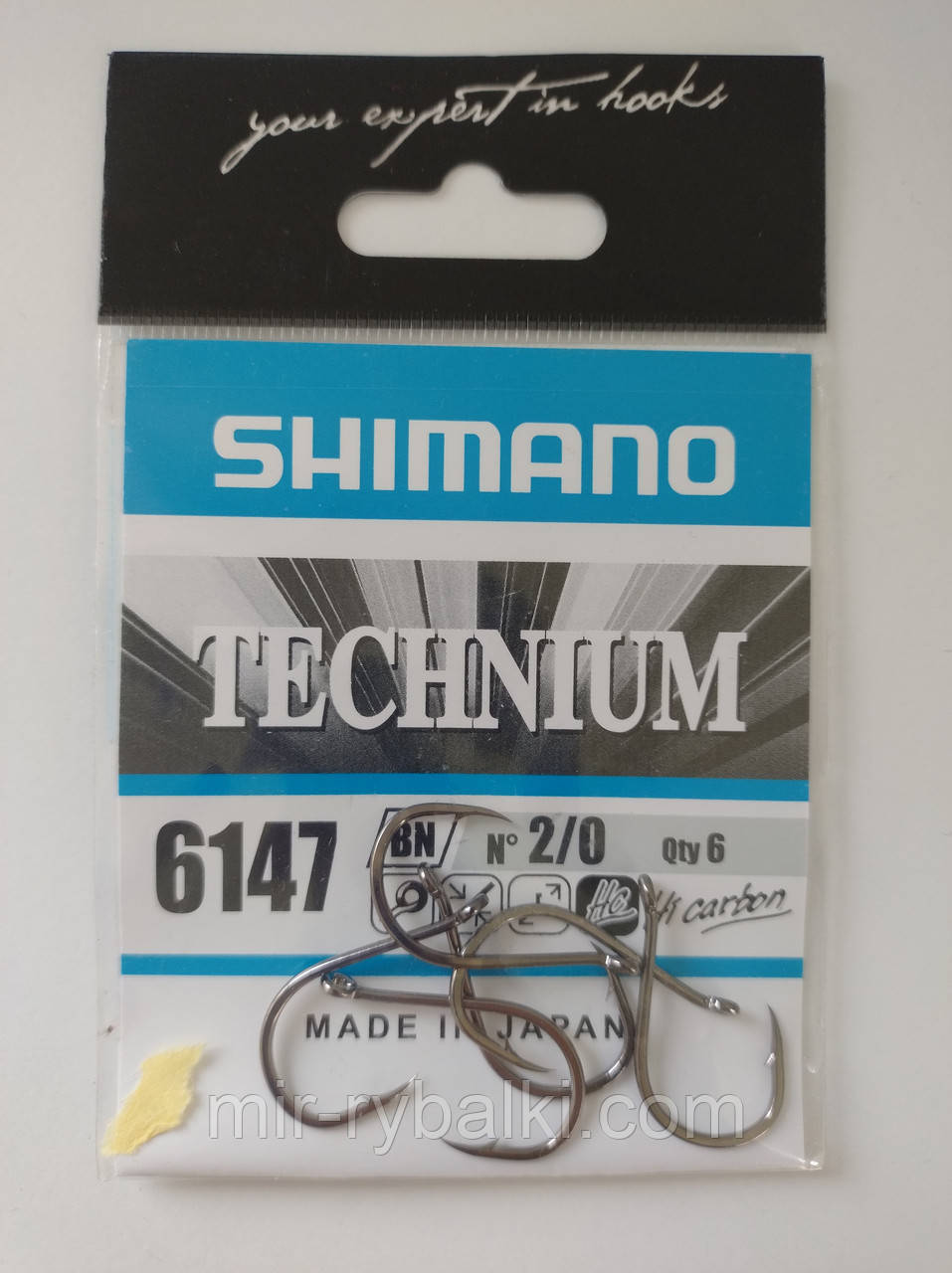 Гачки Shimano Technium  2/0, фото 1