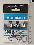 Гачки Shimano Technium  2/0, фото 2