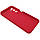 Силіконовий чохол Soft TPU Armor для Samsung A256 Galaxy A25 5G - Red, фото 3