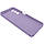 Силіконовий чохол Soft TPU Armor для Samsung A057 Galaxy A05S - Light Violet, фото 3