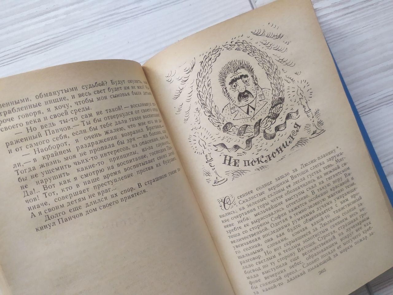 Product image preview