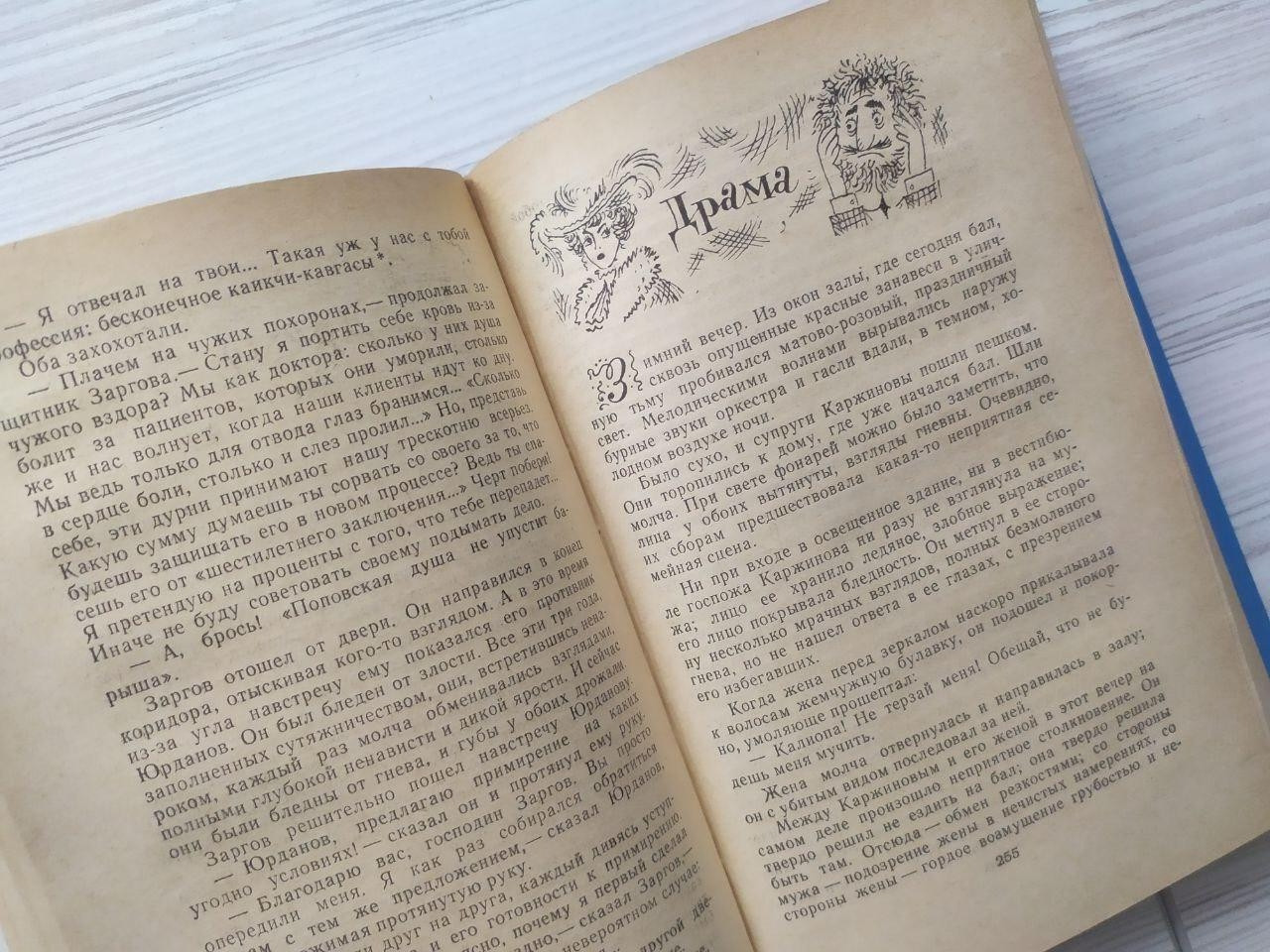 Product image preview